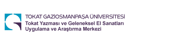 Tokat Yazması ve Geleneksel El Sanatları Uygulama ve Araştırma Merkezi Logosu